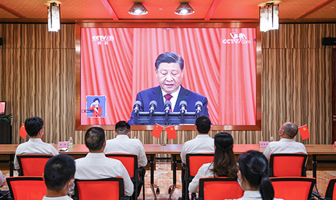 “勠力同心， 勇毅前杏妆  <br>整个党员集中收看二十大开幕盛况